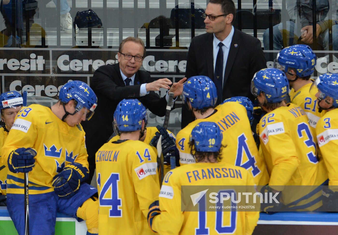 IIHF World Championships. Sweden vs. Belarus