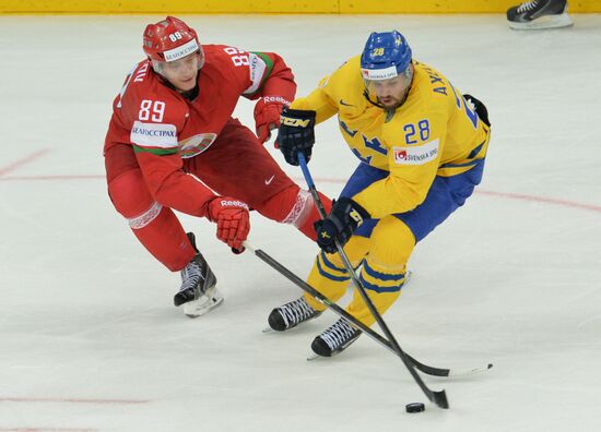 IIHF World Championships. Sweden vs. Belarus