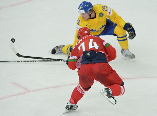 IIHF World Championships. Sweden vs. Belarus