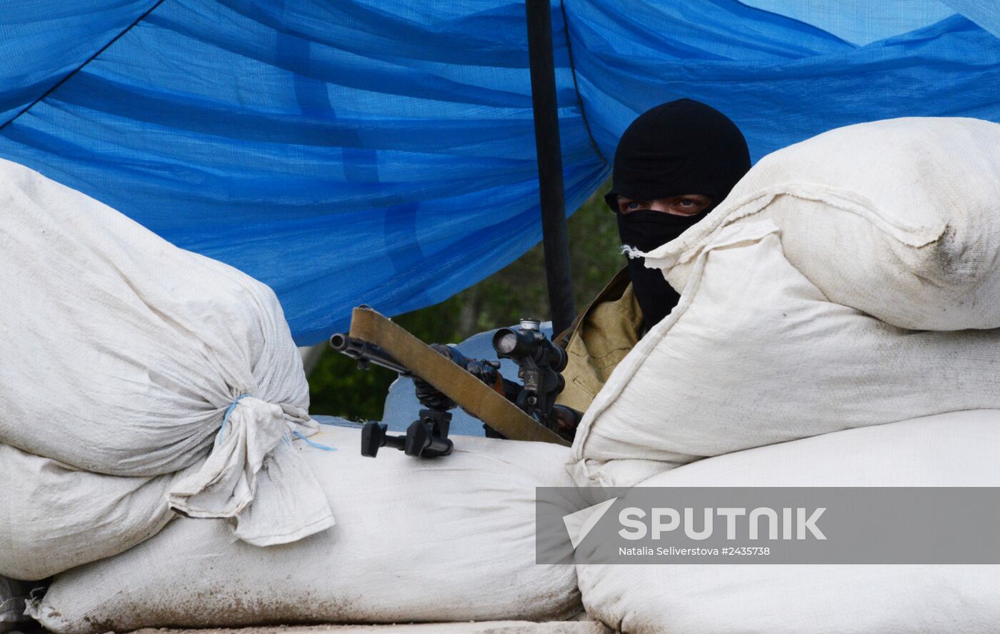 Khutor Shirokiy checkpoint in Donetsk