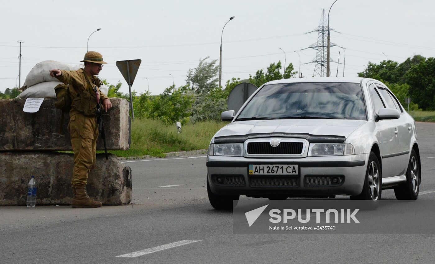 Khutor Shirokiy checkpoint in Donetsk