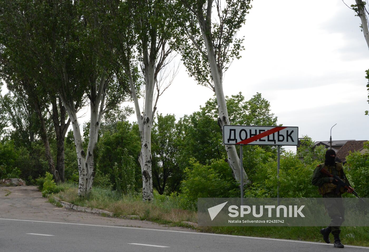 Khutor Shirokiy checkpoint in Donetsk