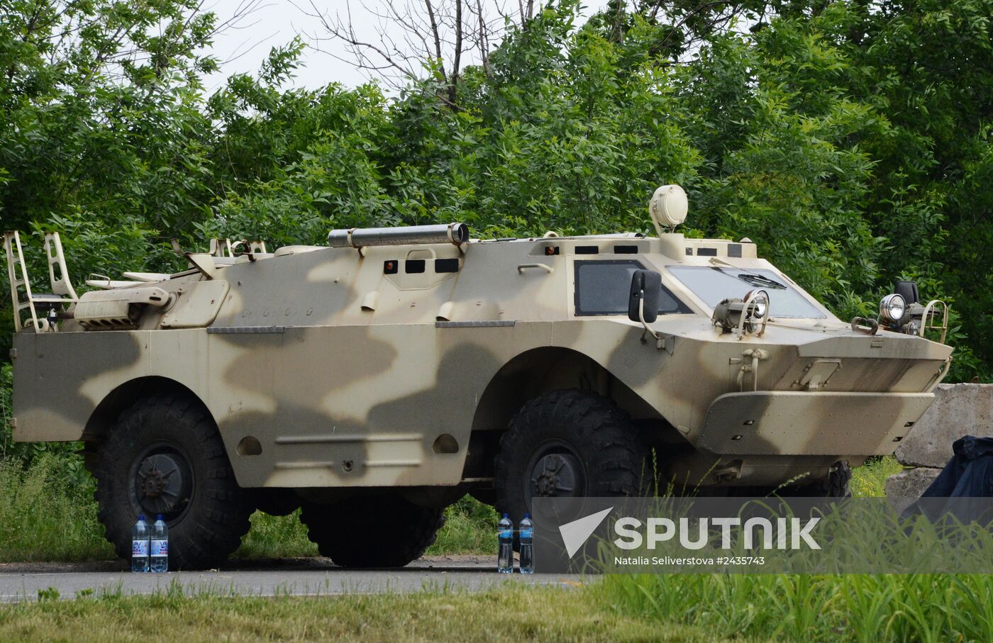 Khutor Shirokiy checkpoint in Donetsk