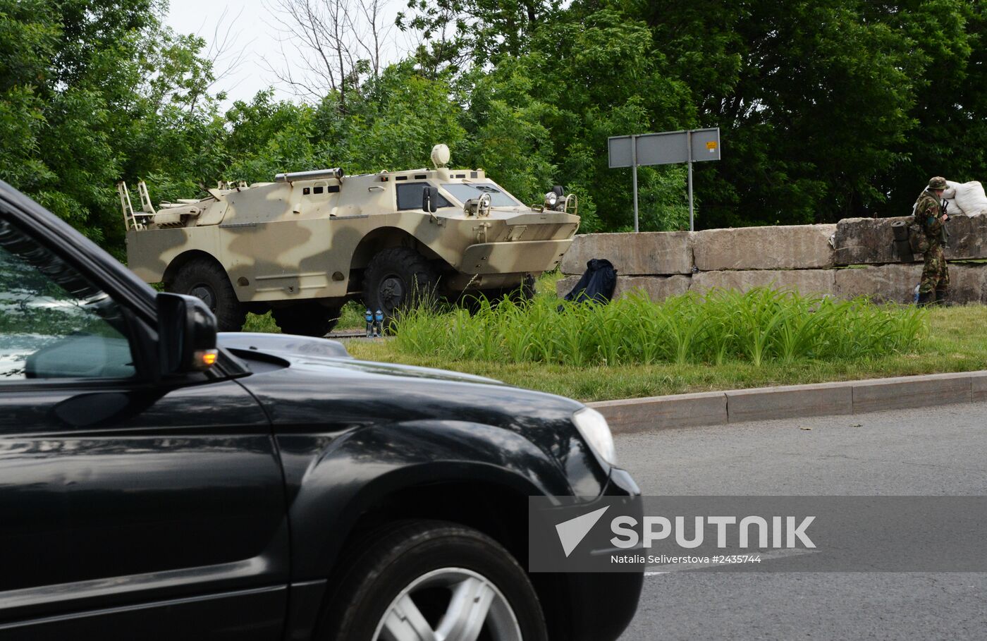 Khutor Shirokiy checkpoint in Donetsk