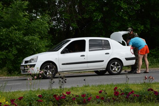 Khutor Shirokiy checkpoint in Donetsk