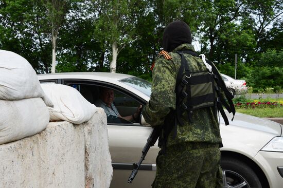 Khutor Shirokiy checkpoint in Donetsk
