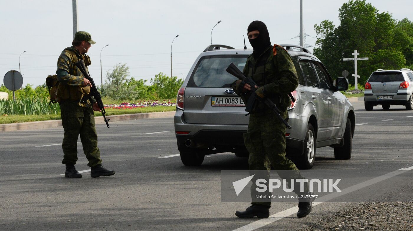 Khutor Shirokiy checkpoint in Donetsk