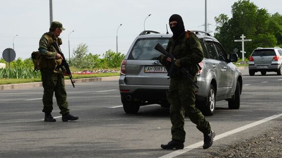 Khutor Shirokiy checkpoint in Donetsk
