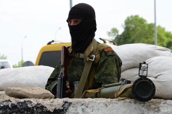 Khutor Shirokiy checkpoint in Donetsk
