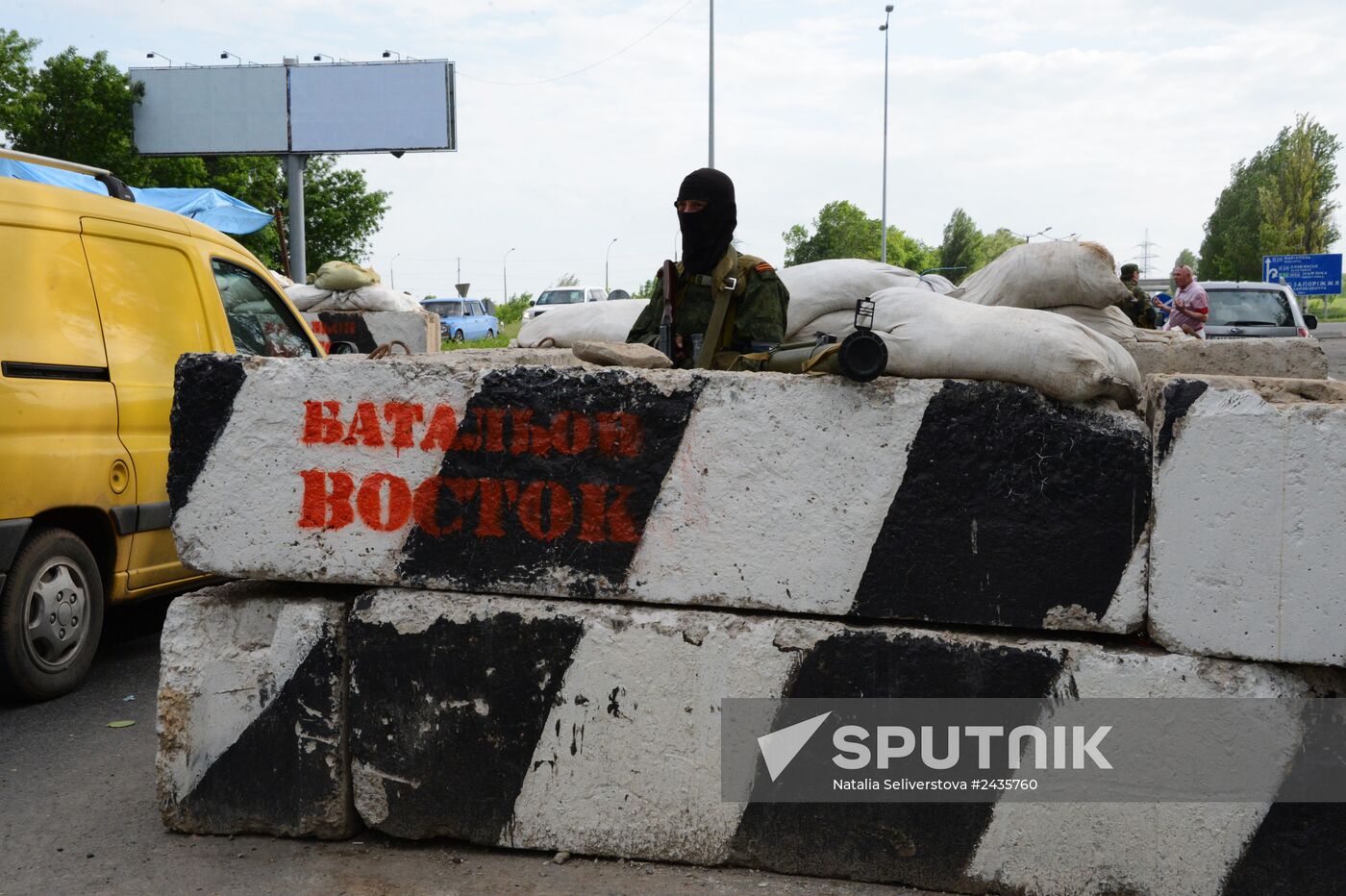 Khutor Shirokiy checkpoint in Donetsk