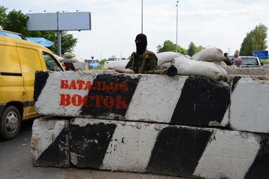 Khutor Shirokiy checkpoint in Donetsk
