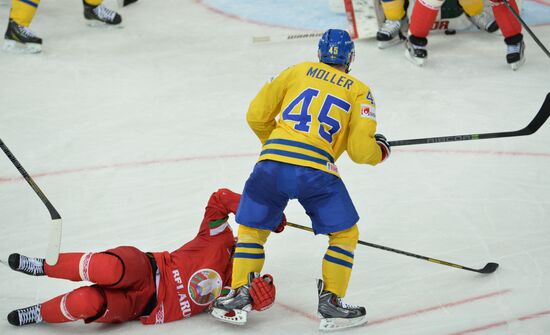 IIHF World Championships. Sweden vs. Belarus