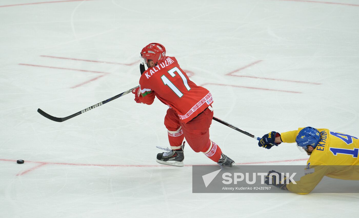 IIHF World Championships. Sweden vs. Belarus