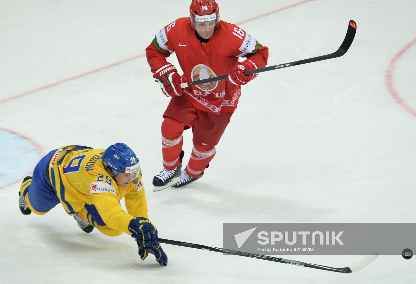 IIHF World Championships. Sweden vs. Belarus
