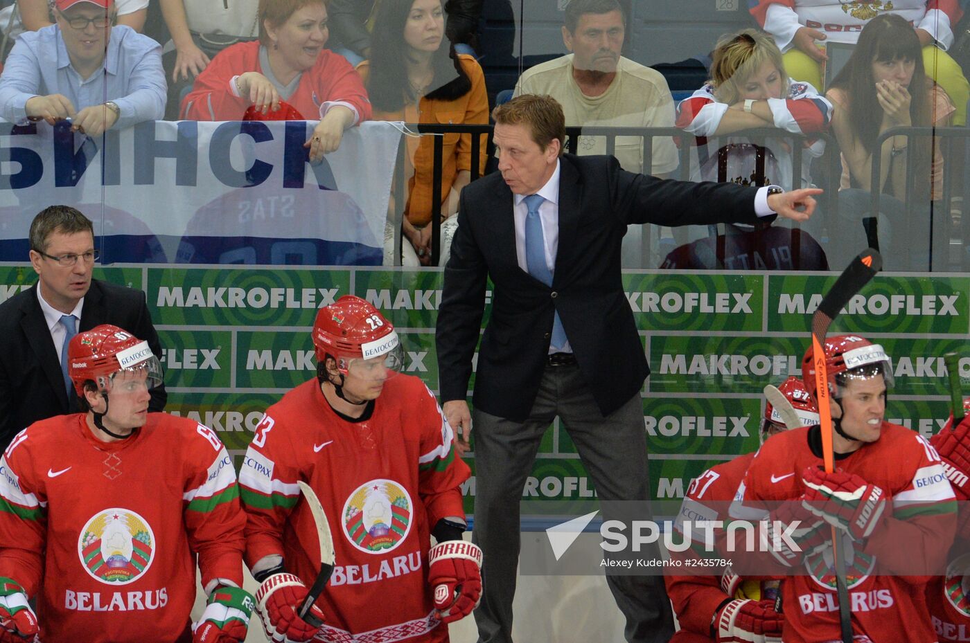 IIHF World Championships. Sweden vs. Belarus