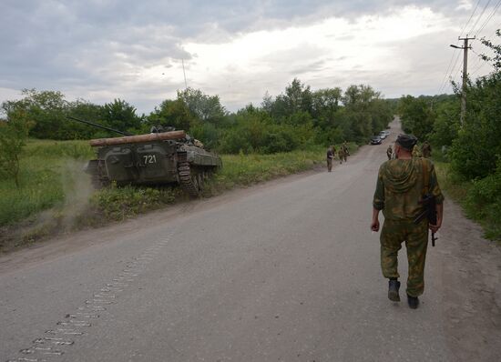 Lugansk Region update