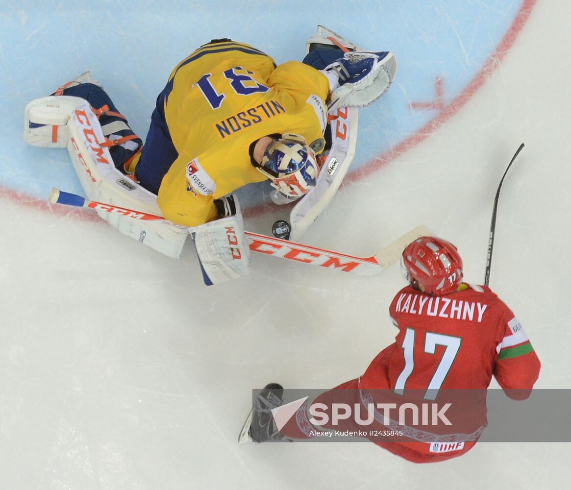 IIHF World Championships. Sweden vs. Belarus