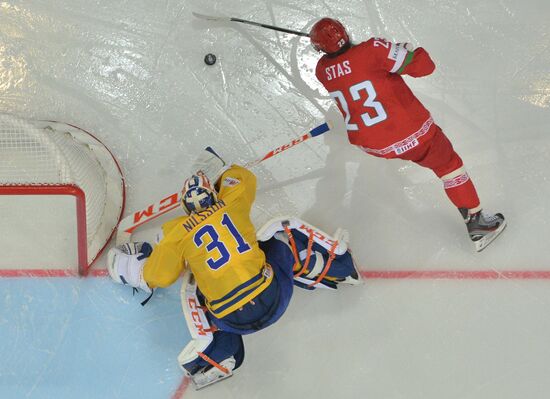 IIHF World Championships. Sweden vs. Belarus