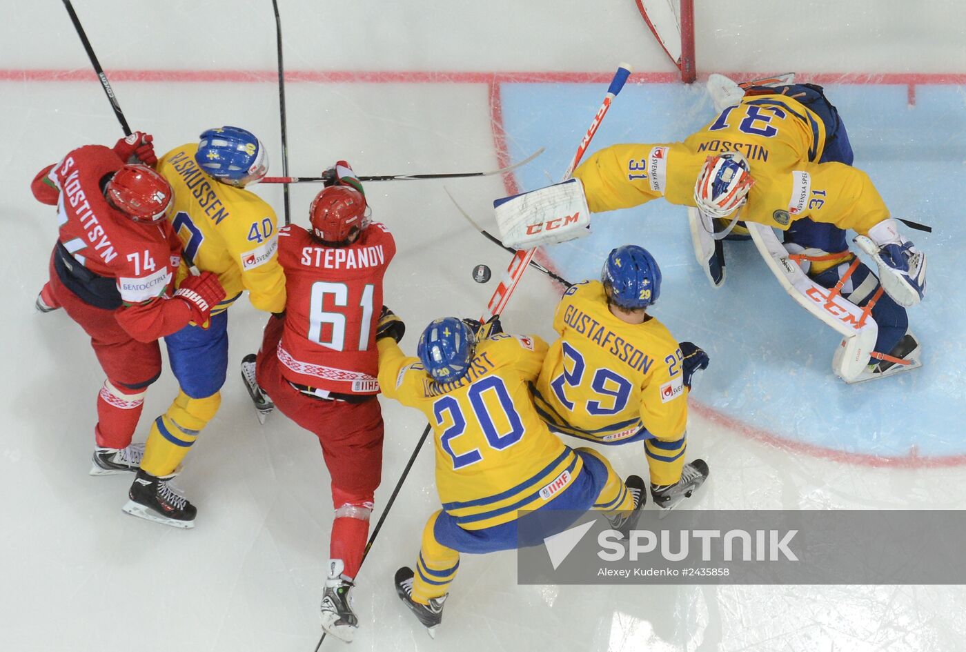 IIHF World Championships. Sweden vs. Belarus