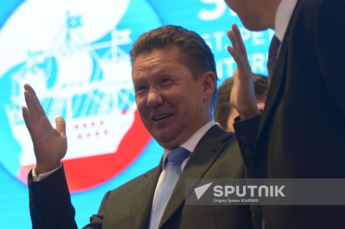 St. Petersburg International Economic Forum. Day Two