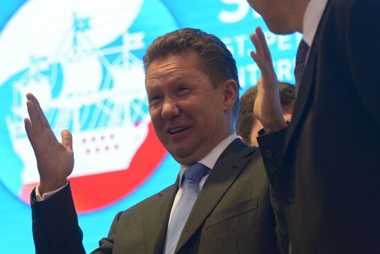 St. Petersburg International Economic Forum. Day Two