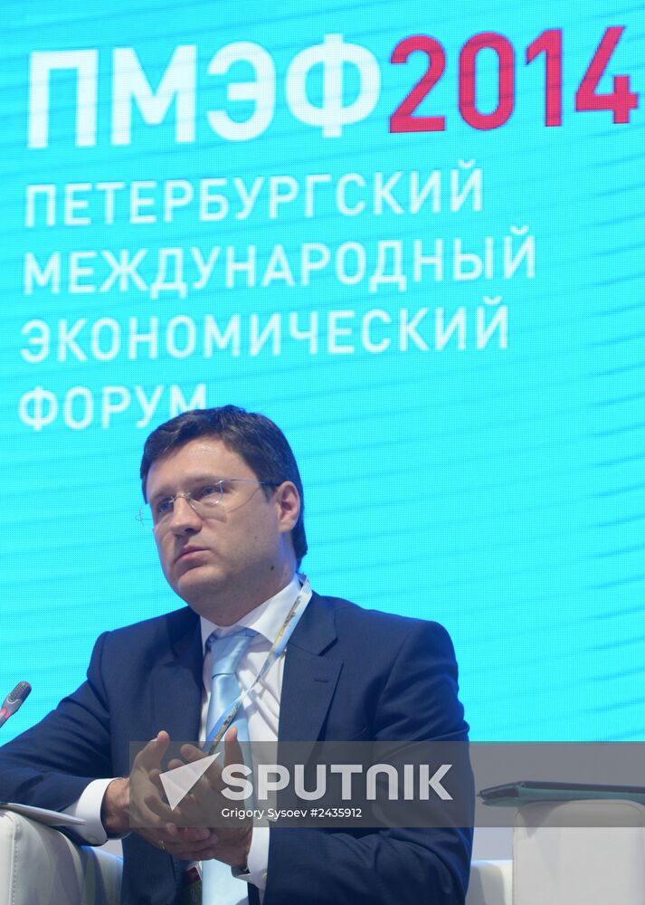 St. Petersburg International Economic Forum. Day Two