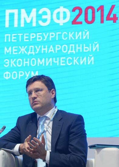 St. Petersburg International Economic Forum. Day Two