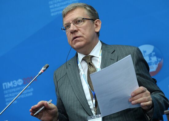 St. Petersburg International Economic Forum. Day Two