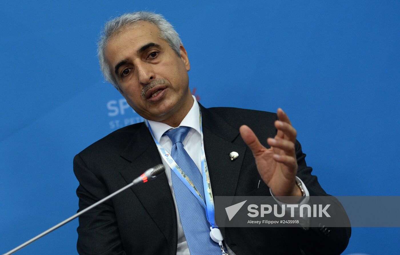 St. Petersburg International Economic Forum. Day Two