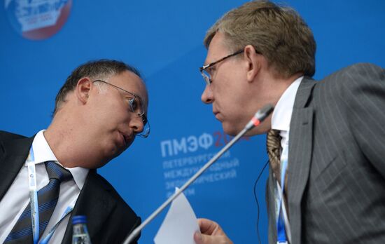 St. Petersburg International Economic Forum. Day Two