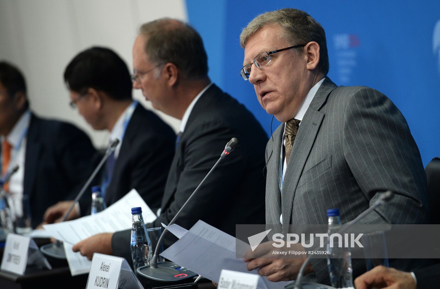 St. Petersburg International Economic Forum. Day Two