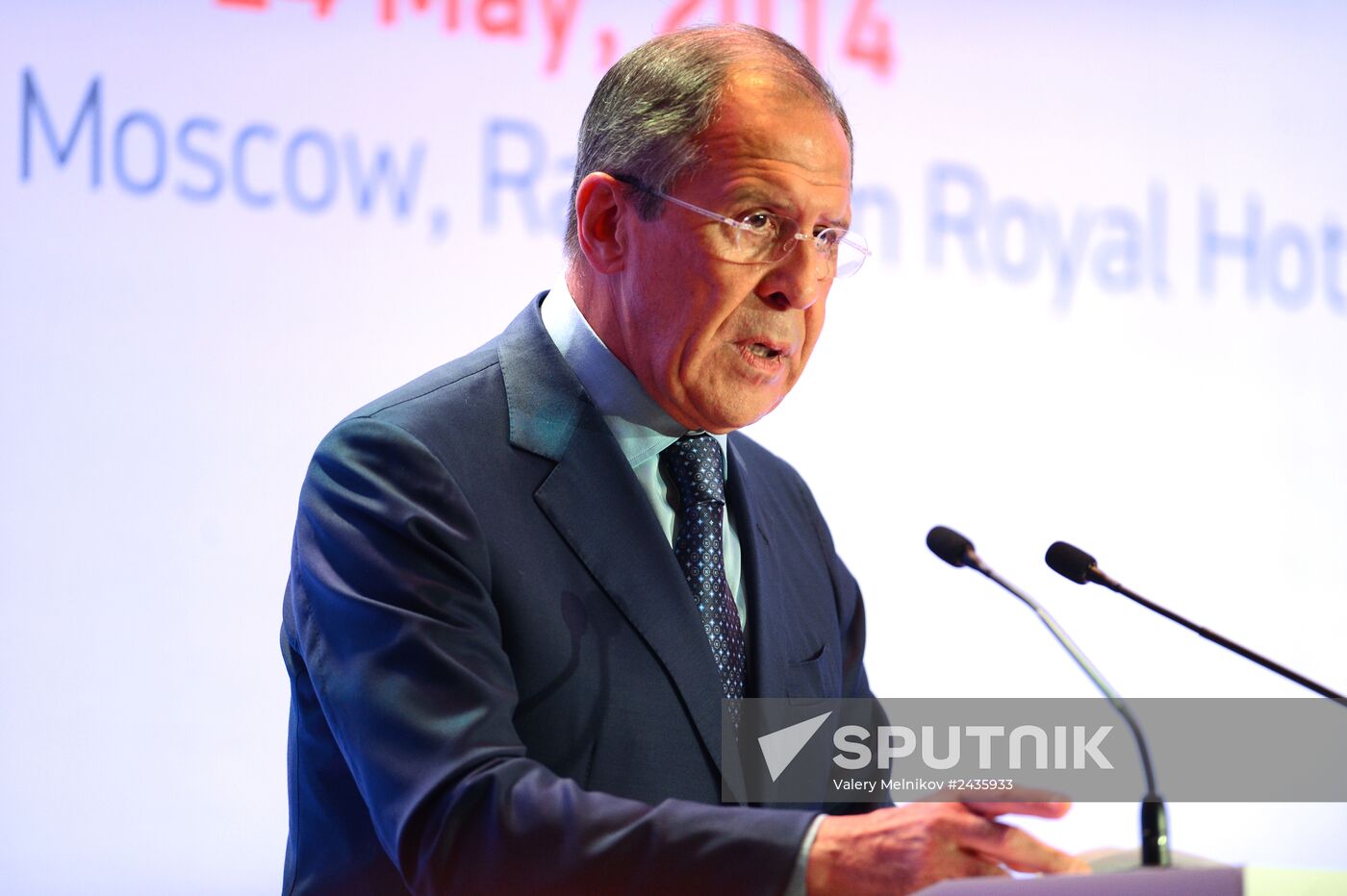 Moscow International Security Conference