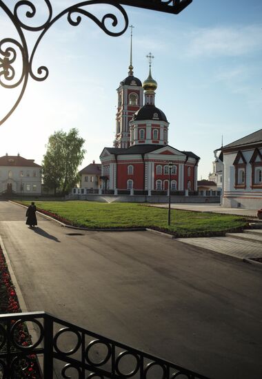Life at the Gymnasia of the Varnitsky Trinity Monastery of St. Sergius in Rostov