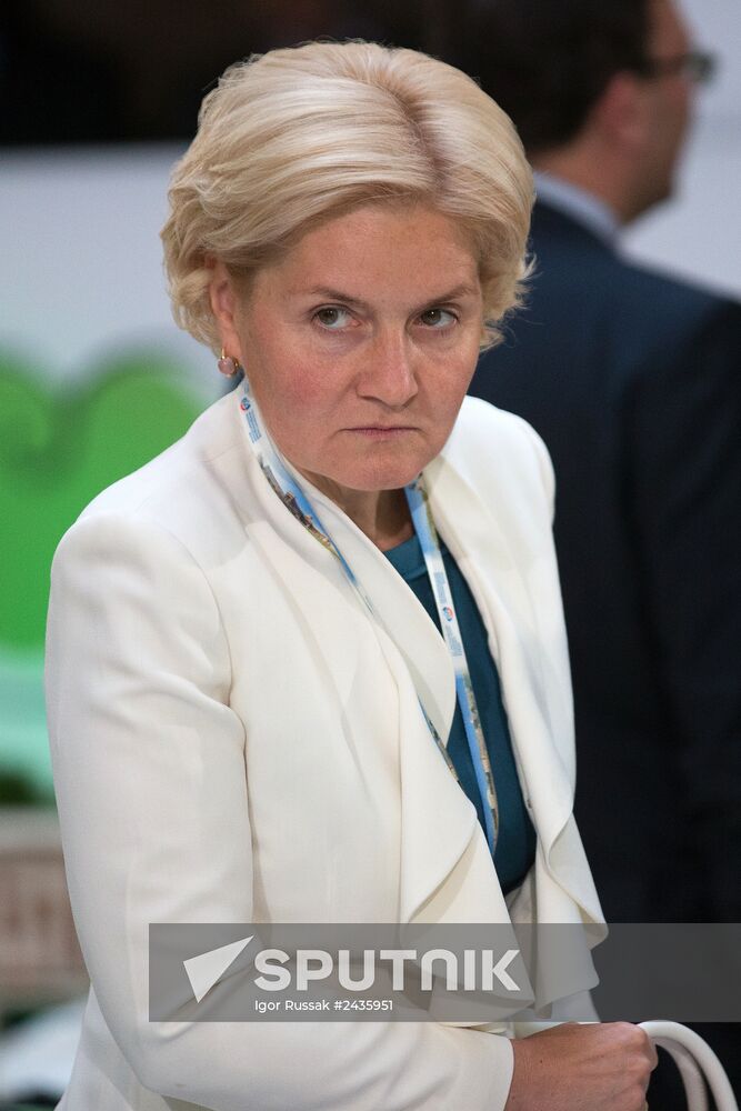 St. Petersburg International Economic Forum. Day Two