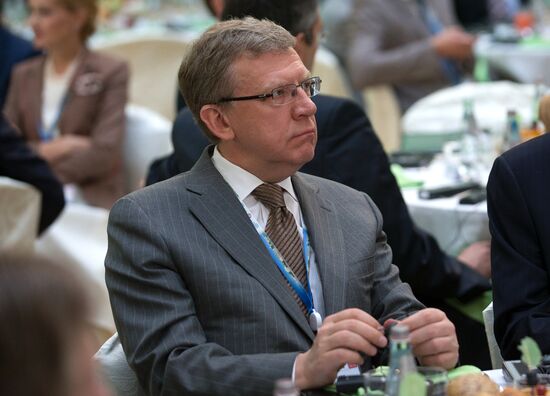 St. Petersburg International Economic Forum. Day Two