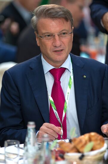 St. Petersburg International Economic Forum. Day Two