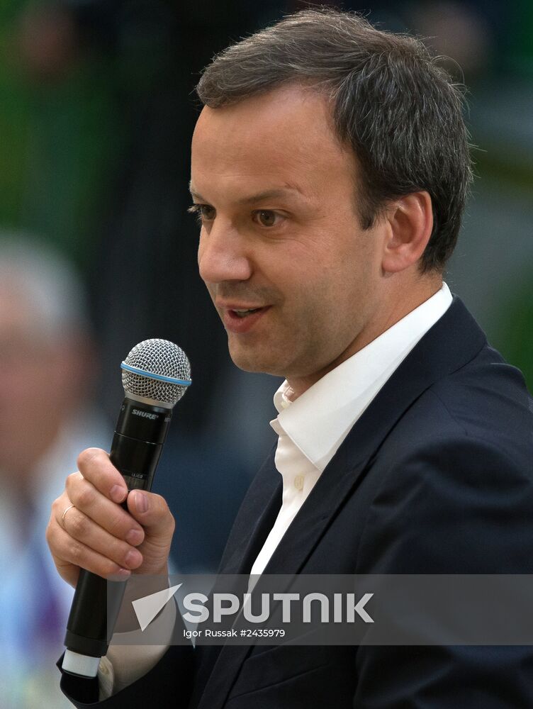 St. Petersburg International Economic Forum. Day Two