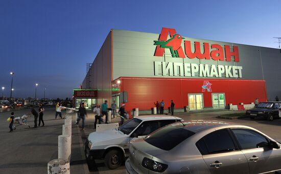 Auchan hypermarket chain in Rostov-on-Don