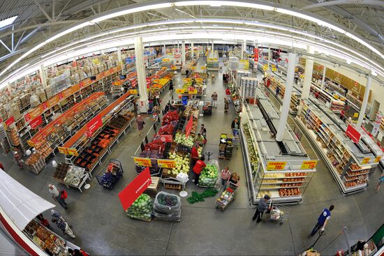 Auchan hypermarket chain in Rostov-on-Don