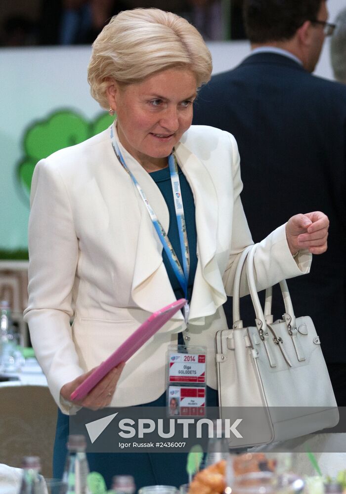 St. Petersburg International Economic Forum. Day Two