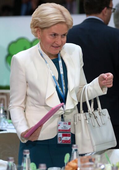 St. Petersburg International Economic Forum. Day Two