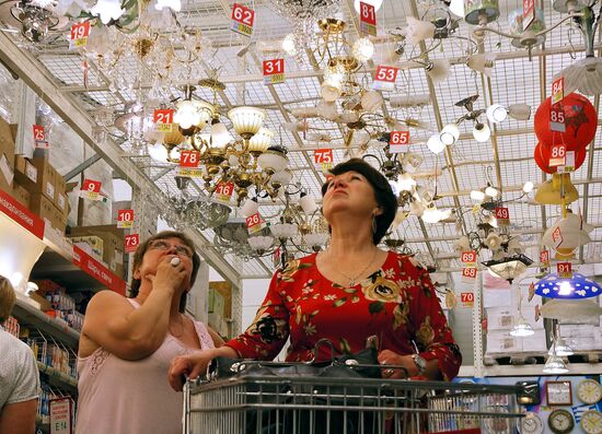 Auchan hypermarket chain in Rostov-on-Don