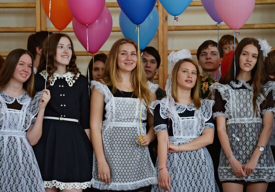 Last Bell ceremony for Russia's high school graduates