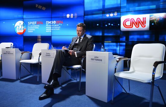 St. Petersburg International Economic Forum. Day Two