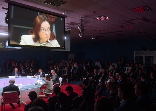 St. Petersburg International Economic Forum. Day Two