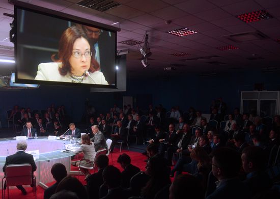 St. Petersburg International Economic Forum. Day Two