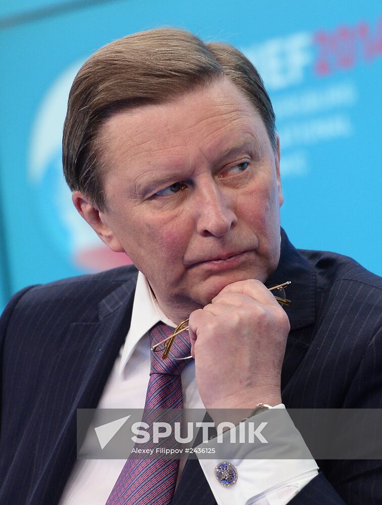 St. Petersburg International Economic Forum. Day Two