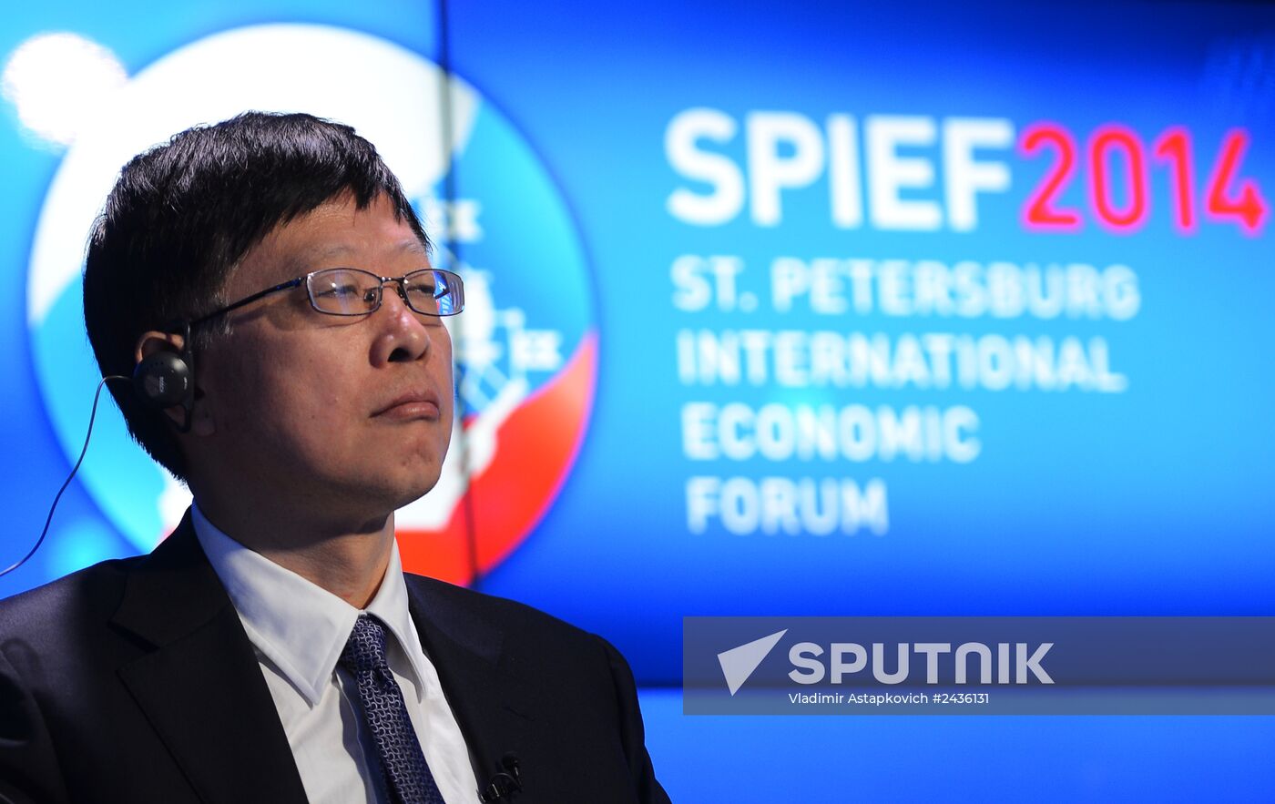 St. Petersburg International Economic Forum. Day Two