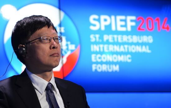 St. Petersburg International Economic Forum. Day Two
