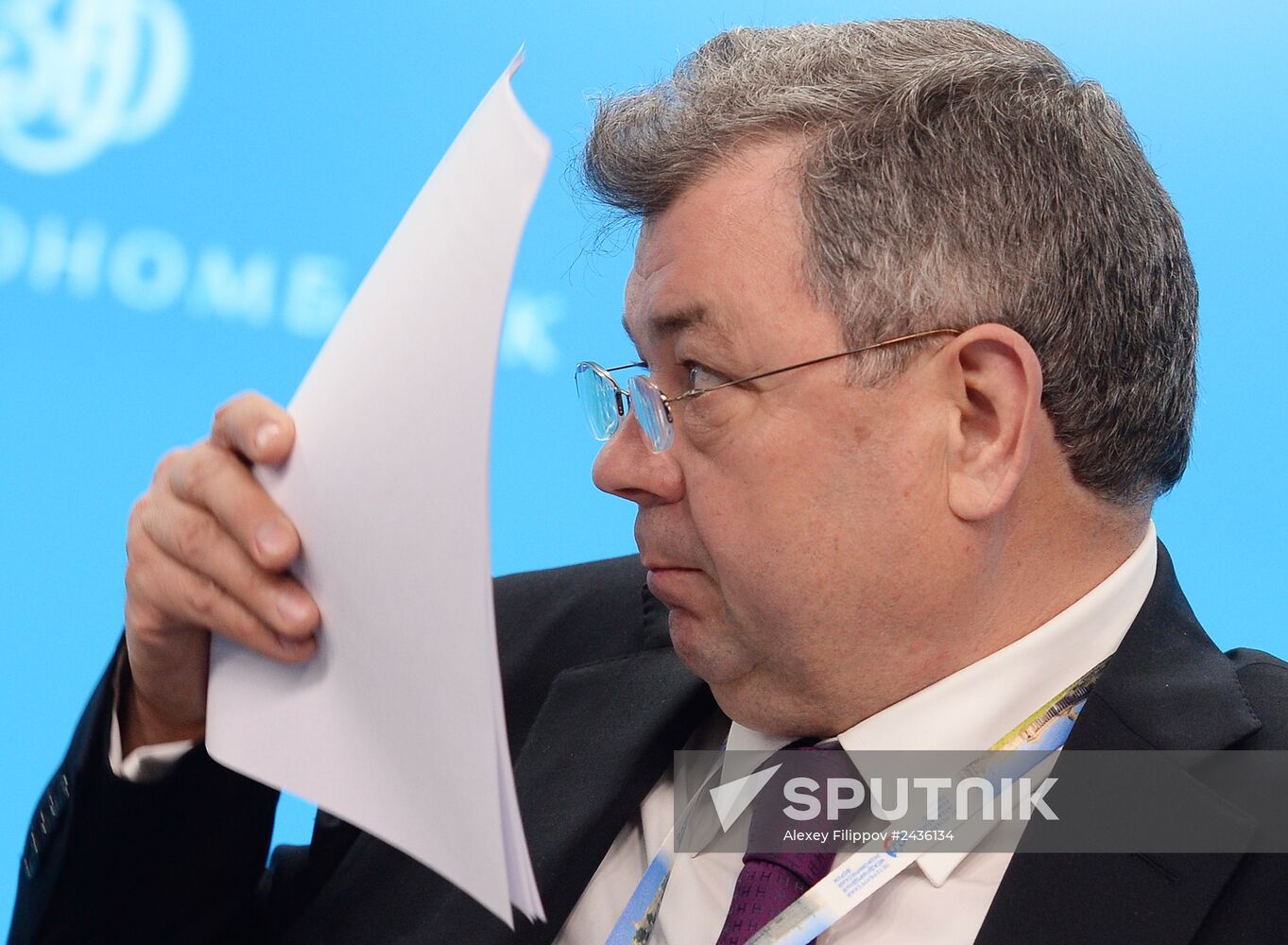 St. Petersburg International Economic Forum. Day Two